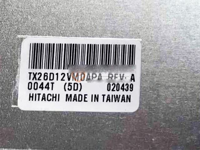 TX26D12VM0APA Lcd