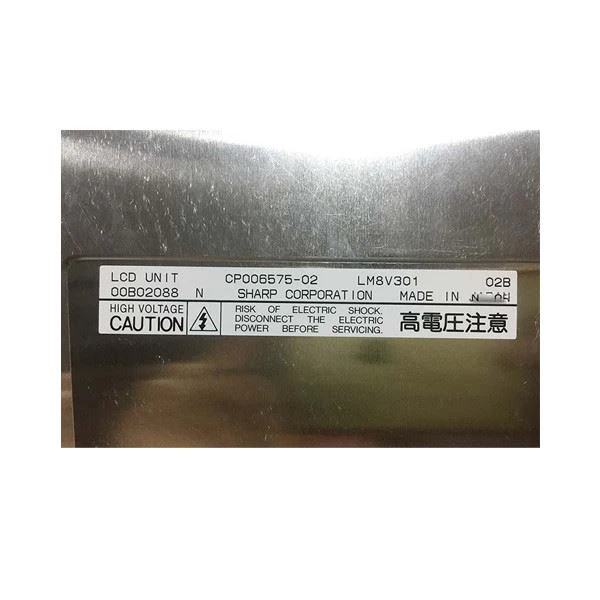 LM8V301 LCD Screen