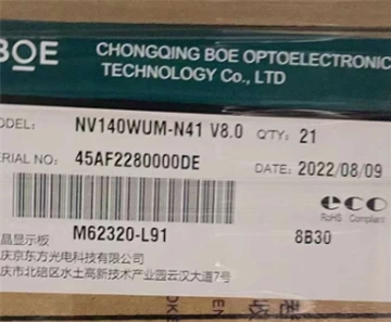 NV140WUM-N41 EDP 1920*1200 Kecerahan 250